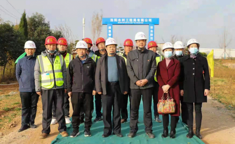 學(xué)黨史、辦實(shí)事、送溫暖、創(chuàng)佳績(jī)  中共洛陽(yáng)水利工程局有限公司委員會(huì)組織“送溫暖下基層，助力百日攻堅(jiān)”活動(dòng)