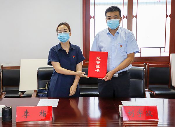 1628157068104096.jpg 2.jpg